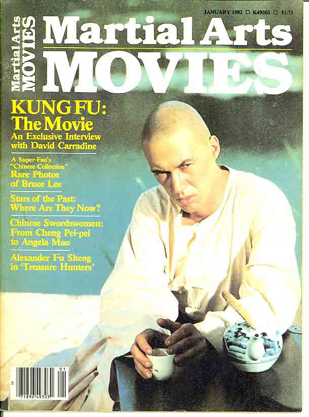 01/82 Martial Arts Movies
